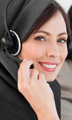 بخش پشتیبانی
