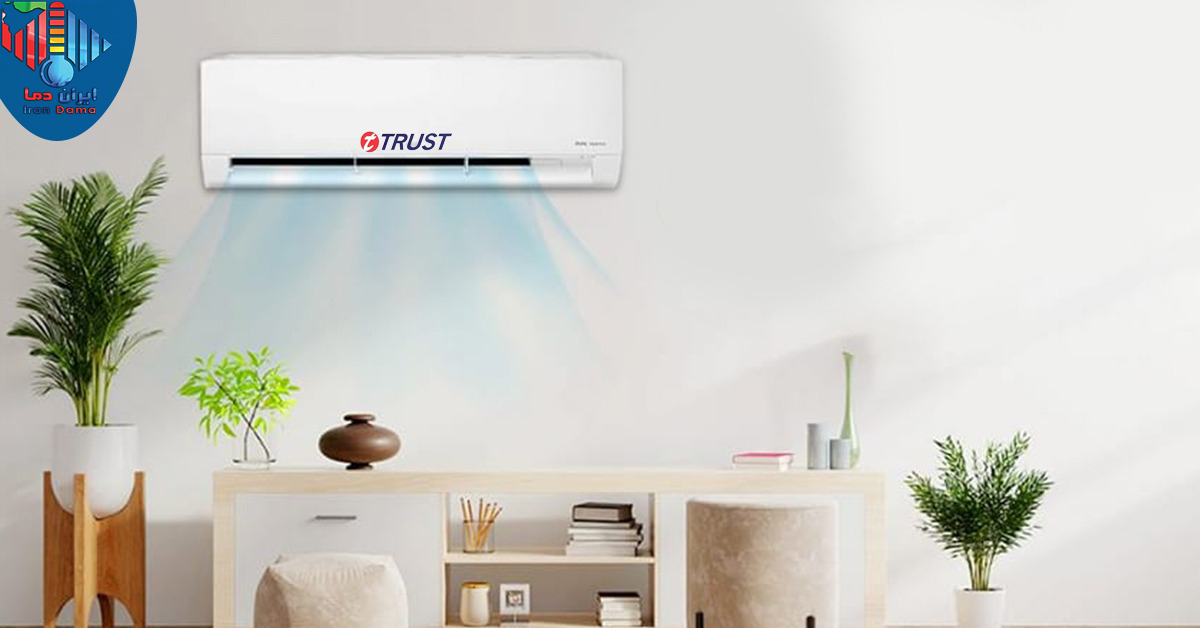 Trust-inverter-air-conditioner